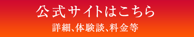 立ち直るきっかけ うつ病