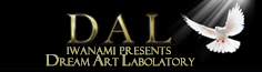 gpm DAL Dream Art Laboratory