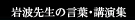 ǧtEmb܏W