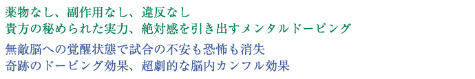 򕨂ȂApȂAᔽȂ
M̔߂ꂽ́AΊo^h[sO
G]ւ̊oԂŎ̕s|
Ղ̃h[sOʁAIȔ]Jt